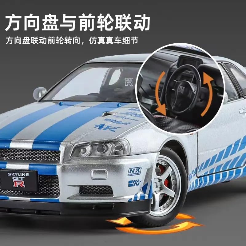 FUNABLO Scale Exclusive Alloy Metal Pull Back Die-cast Car Model with Sound Light Mini Auto Toy for Kids Metal Model Toy Car with Sound and Light (1:24 NISS-an GTR R34 -Silver) 3