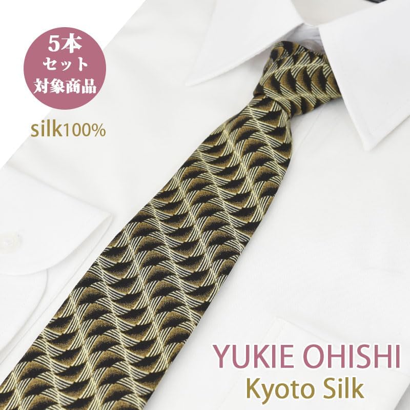 [0-STYLE.cravat] ネクタイ シルク ブラドネクタイ 日本製 小紋 ベージュ系 マロン YUKIE OHISHI おし