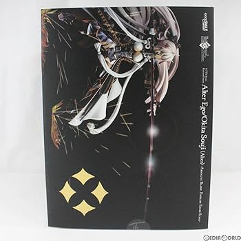 Amazon | 【▽】[FIG]アルターエゴ/沖田総司〔オルタ〕-絶剱・無穹三段
