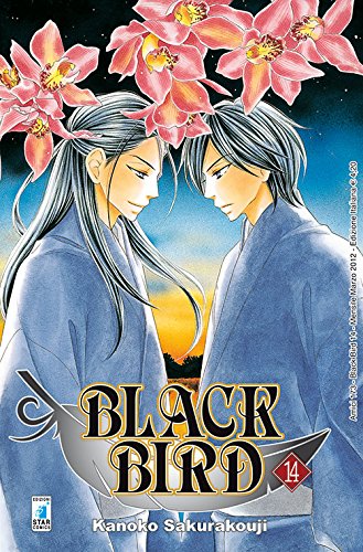  Black bird (Vol. 14)