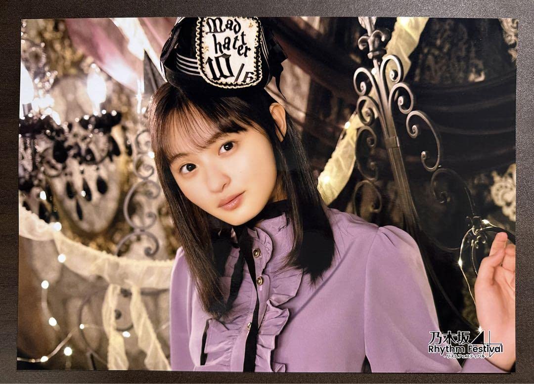 Amazon.co.jp: 遠藤さくら 直筆 プリントカード ミニポスター 乃木 