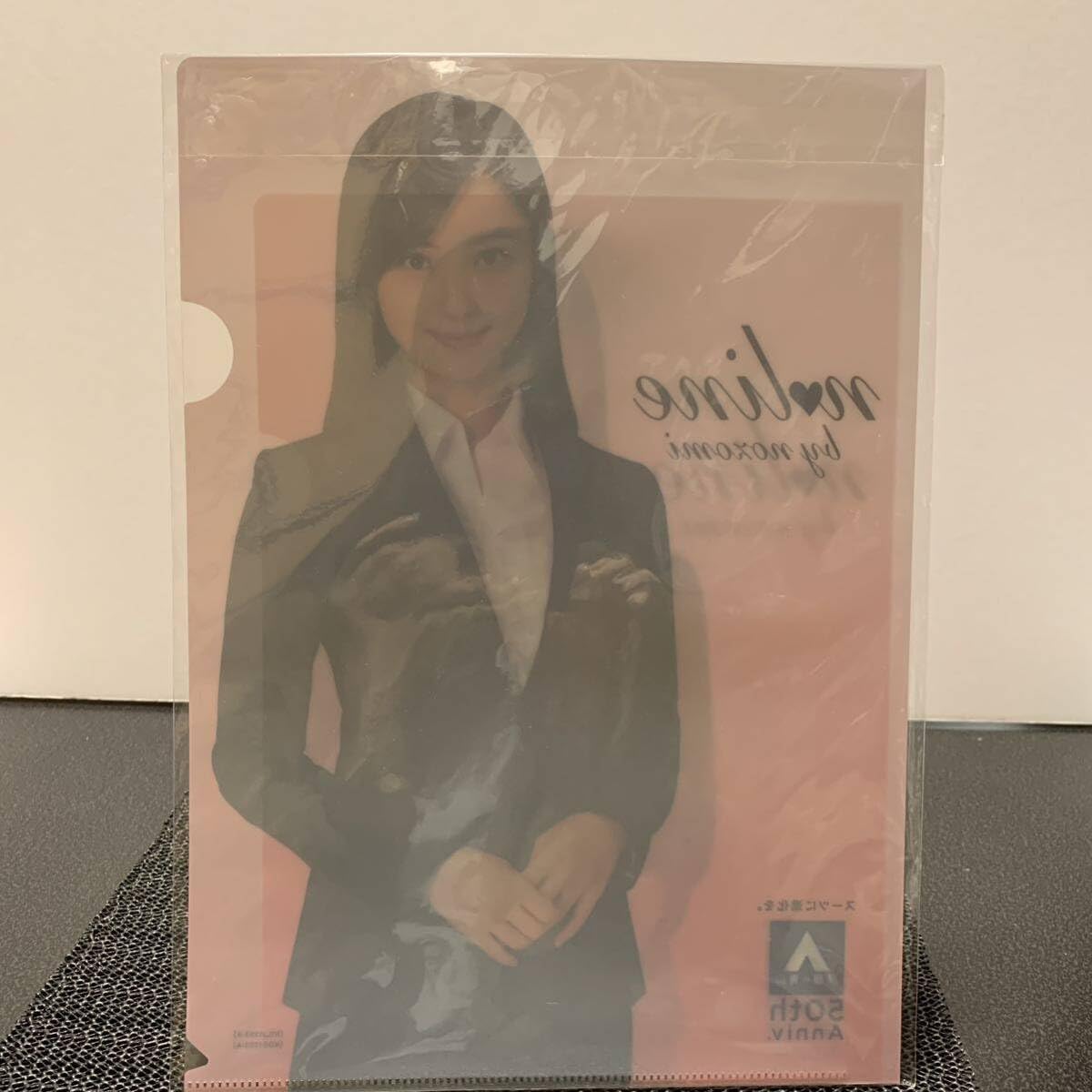佐々木希のクリアファイル Amazon | 佐々木希 美脚 クリアファイル ウィルコム ノベルティ