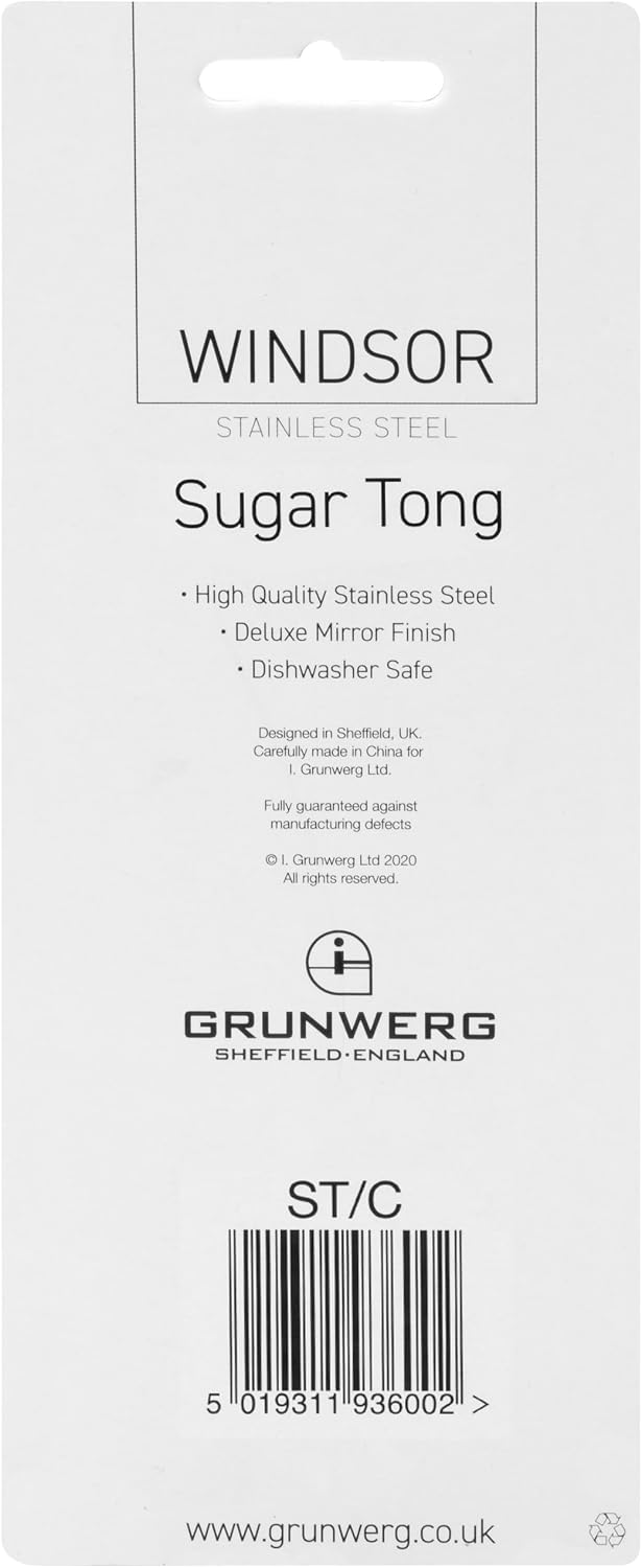 Grunwerg Sugar Tong, Stainless Steel, Mirror, 12 x 6 x 2 cm
