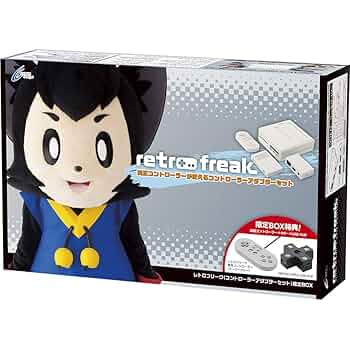 Amazon | レトロフリーク (レトロゲーム互換機) (コントローラー