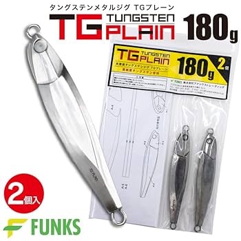 タングステンジグ　6個セットTGメタルジグ Amazon.co.jp: FUNKS TGプレーン タングステン ジグ 未塗装