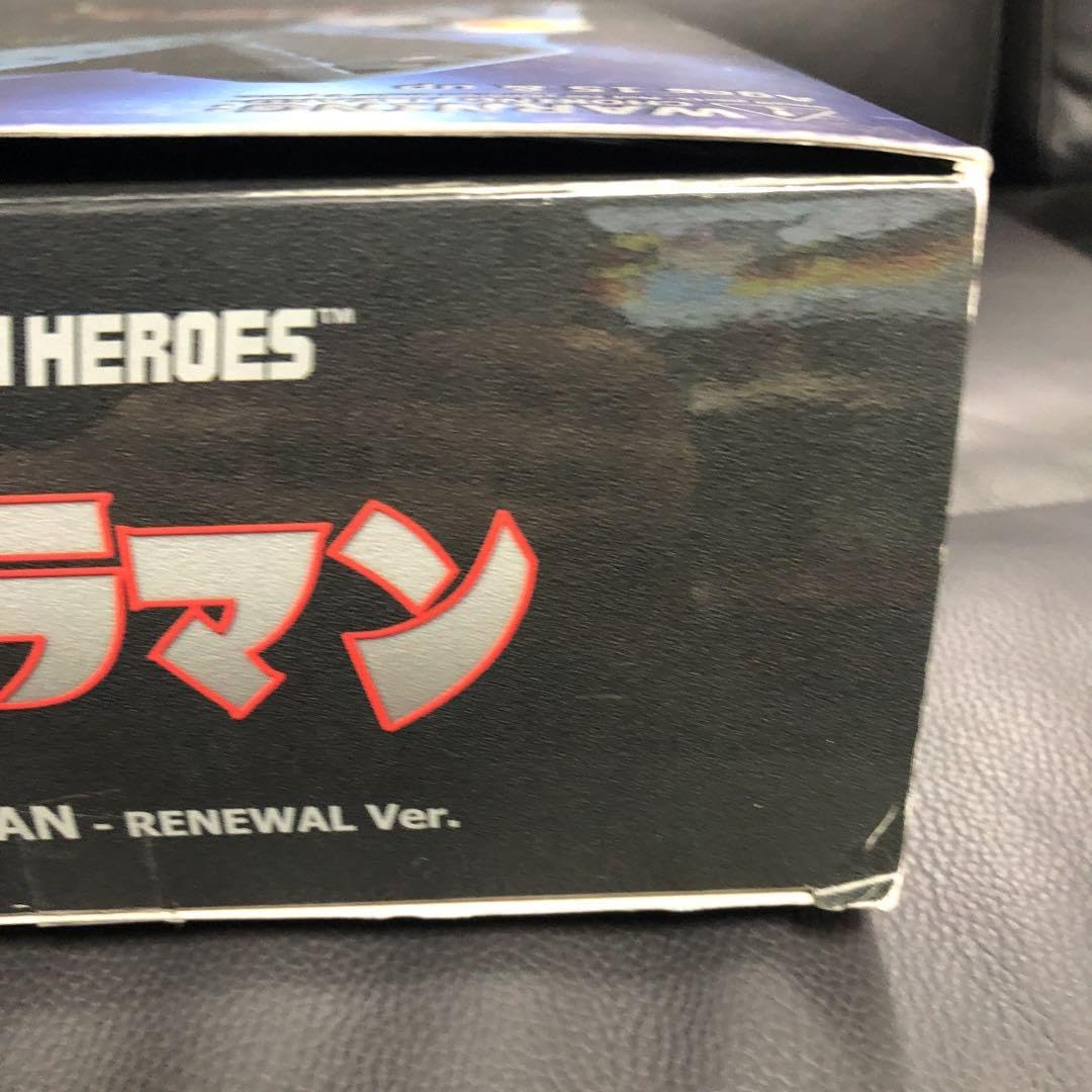Amazon.co.jp: RAH リアルアクションヒーローズ バルタン星人