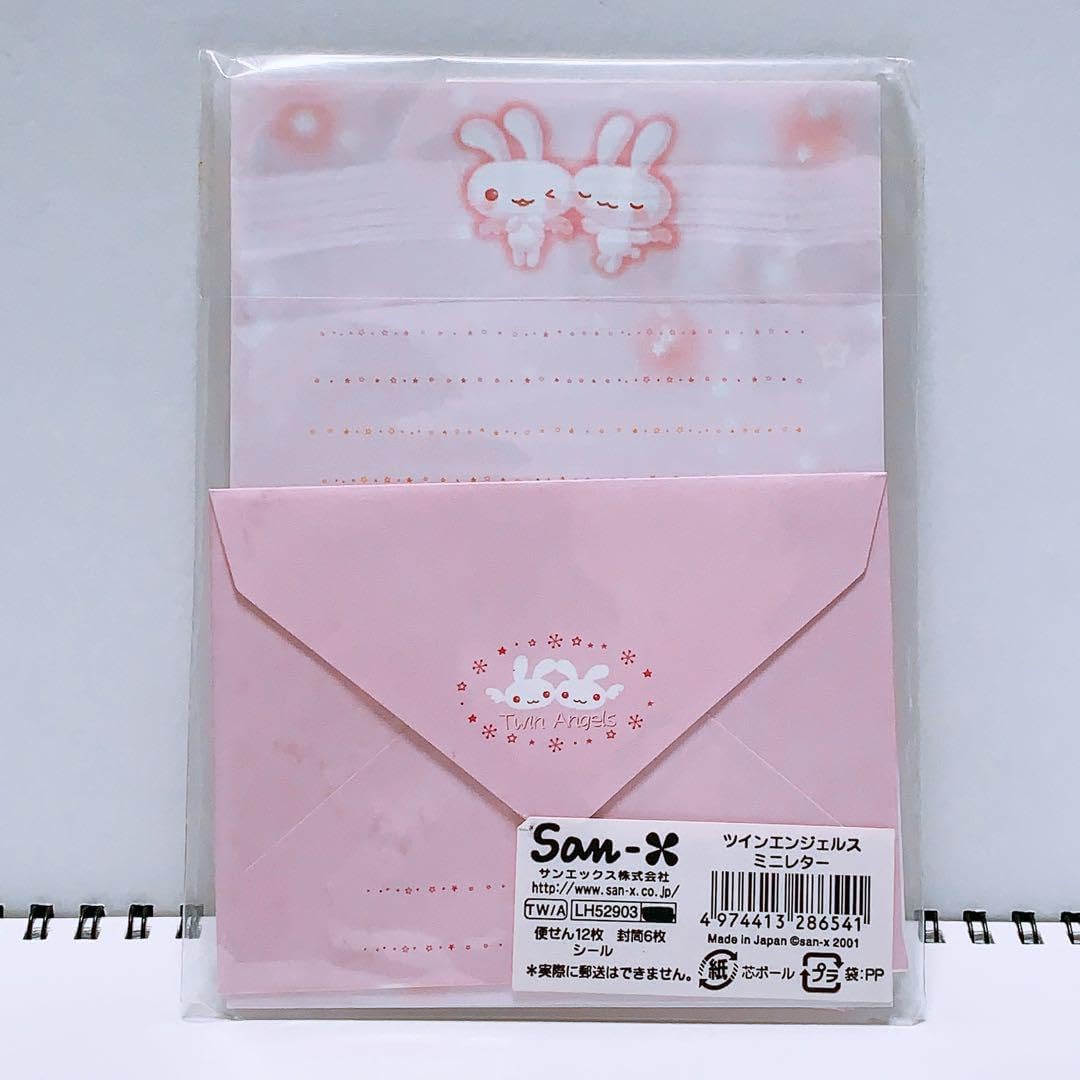 San-x サンエックス 水中うさぎ レターセット 便箋 平成レトロ レア San-x サンエックス 水中うさぎ レターセット 便箋 平成レトロ レア