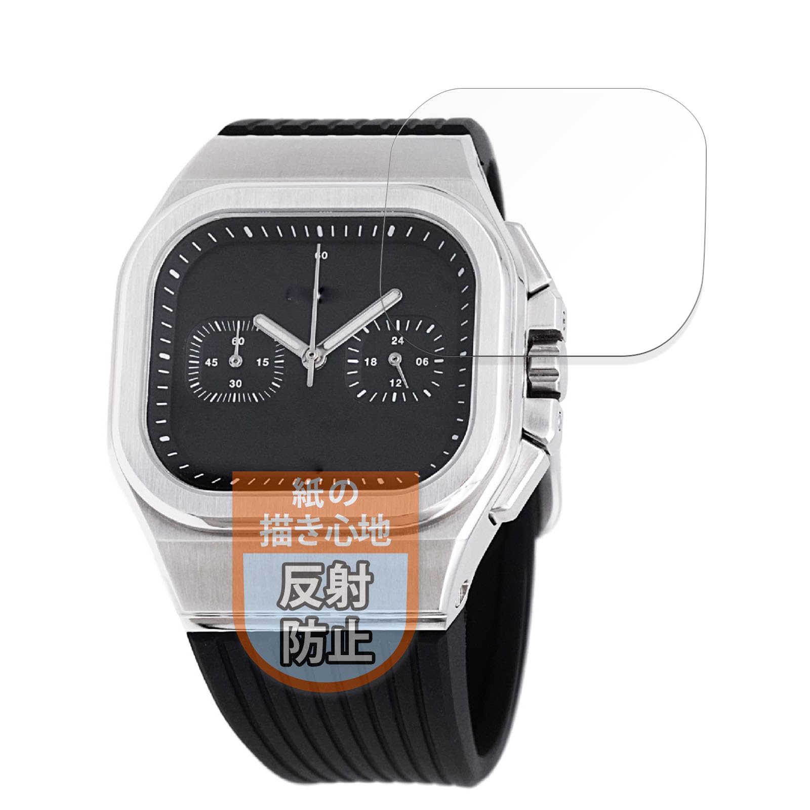 Chronograph D56 DAMUE White | Damue 公式通販 Black Watch Material 