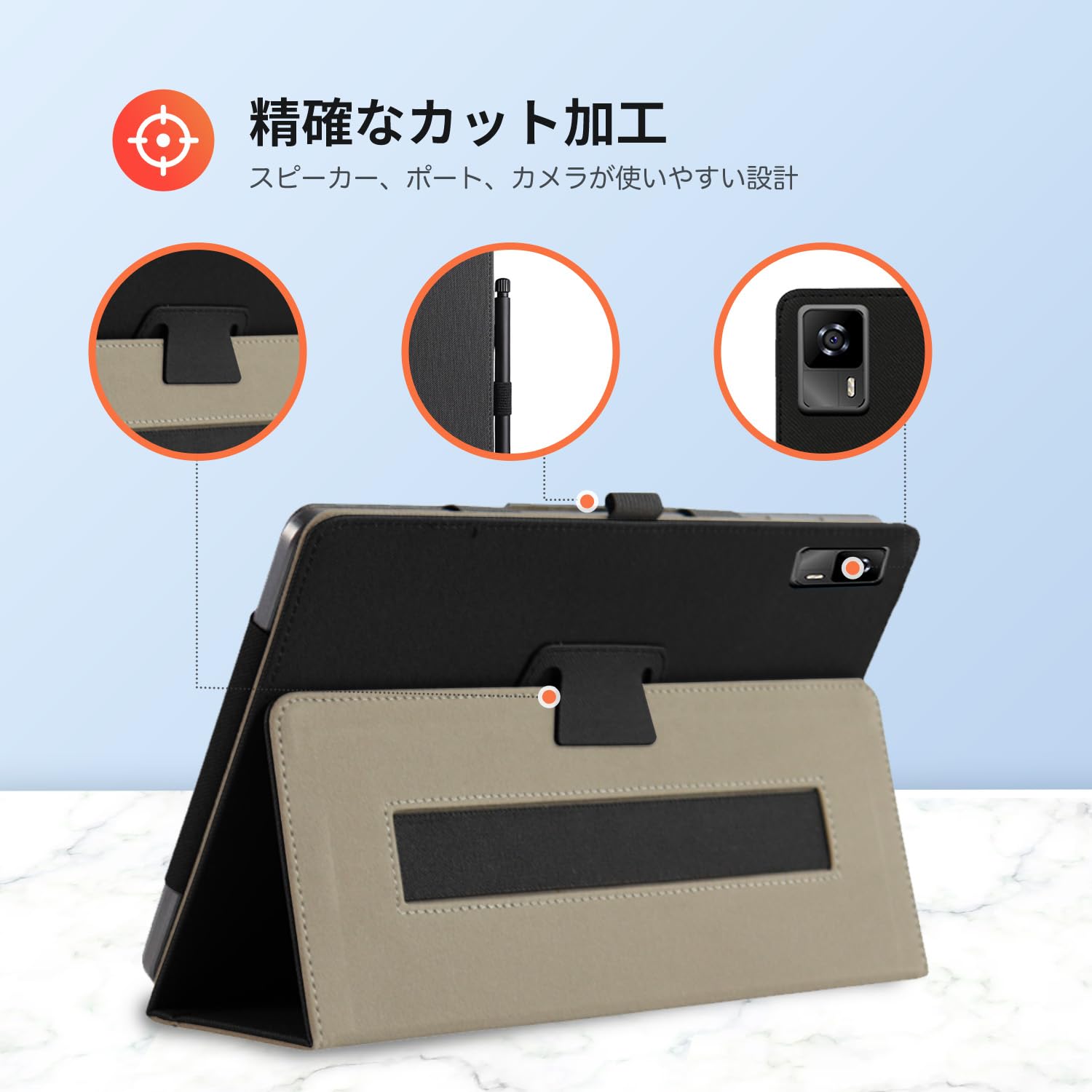美品Headwolf fpad6 +ケース＋スタンド+sd 64gb Headwolf FPad7 2025 ケース FPad6 2024 カバー タブレット 8.4