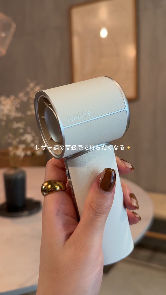 Amazon | JisuLife ハンディファン Pro1 Mini 【小型 / 30時間長時間