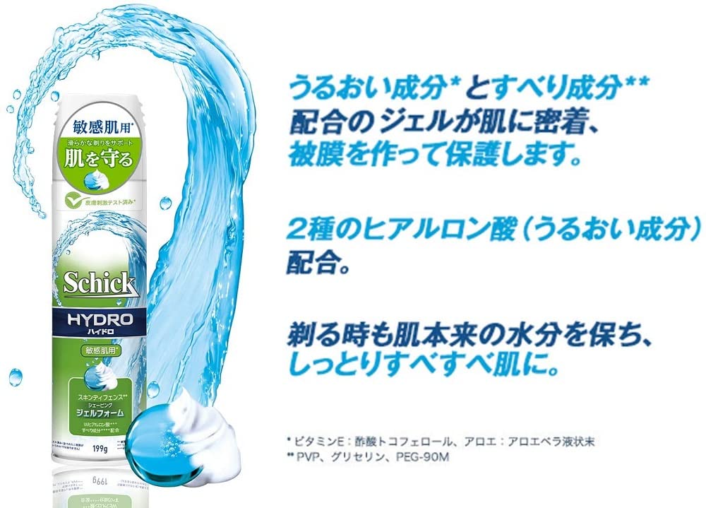 Schick ハイドロ スキンディフェンス シェービングジェルフォーム
