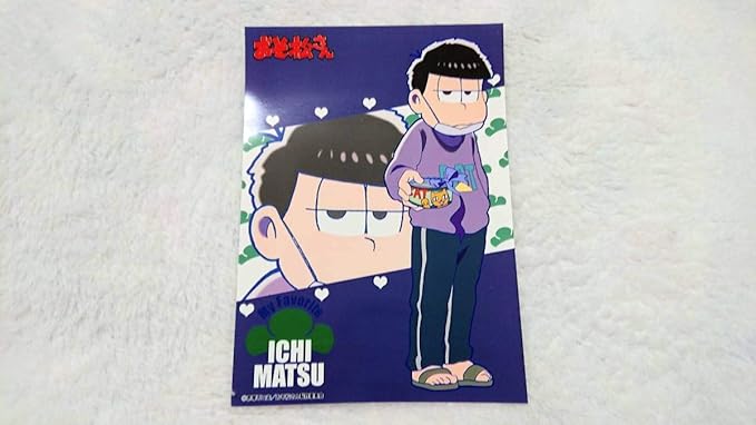 Amazon Co Jp おそ松さん Familymart コラボ ブロマイド 一松 ファミリーマート ファミマ ホビー 通販 Amazon Co Jp おそ松さん Familymart コラボ ブロマイド 一松 ファミリーマート ファミマ ホビー 通販