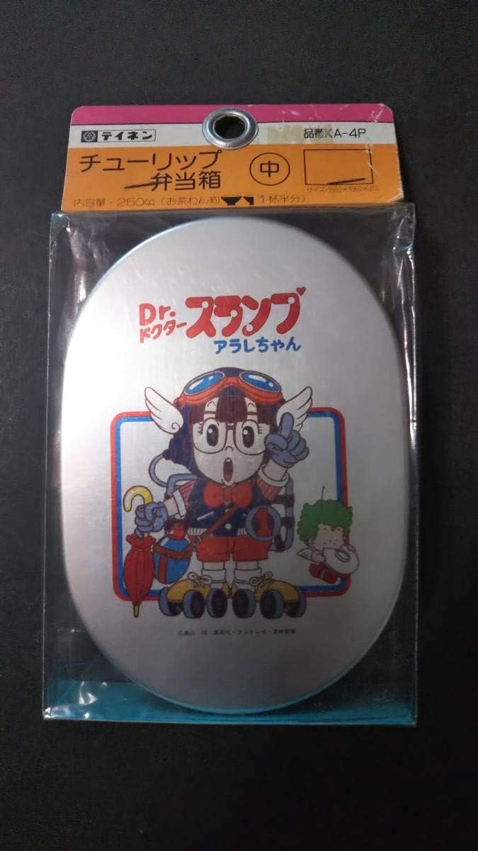 冬バーゲン スランプアラレちゃん Dr レトロ 昭和カーテン カーテン