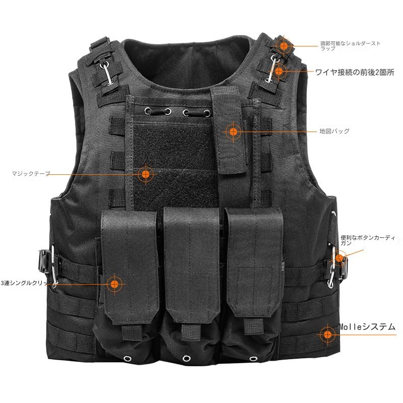 Amazon | タクティカルベスト サバイバルベスト ミリタリーベスト