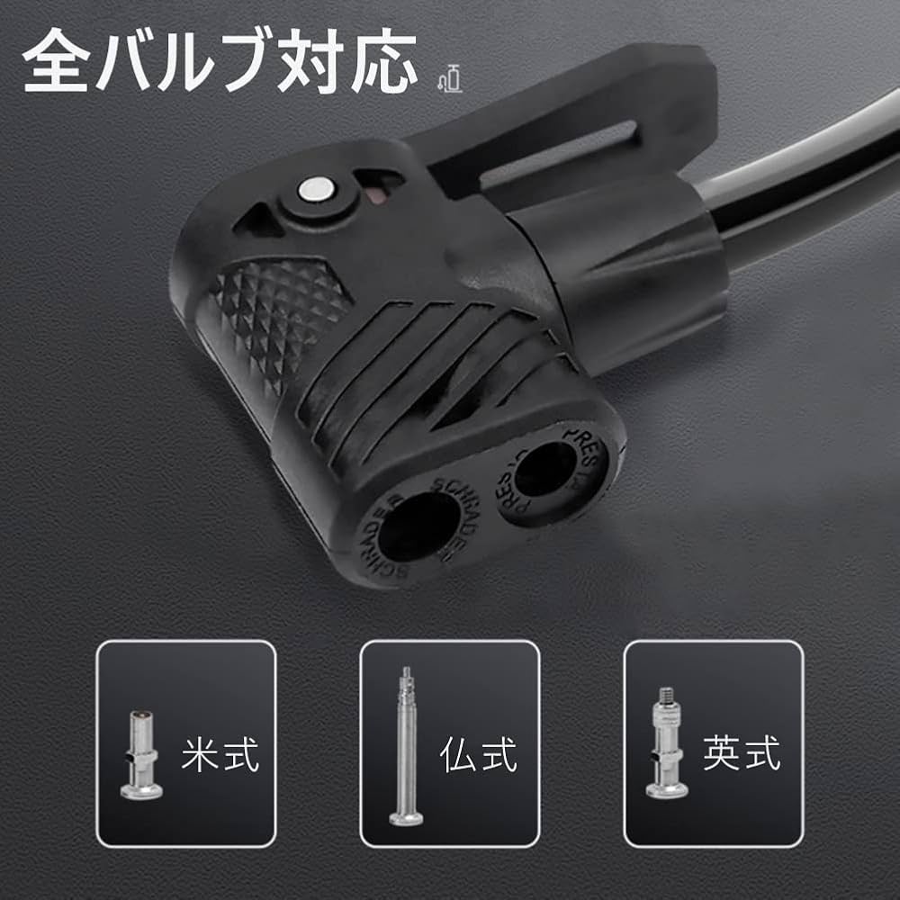 ロードバイク パーツ 空気入れ ロードバイク 空気入れ」の人気商品一覧 | 安い商品を通販サイト