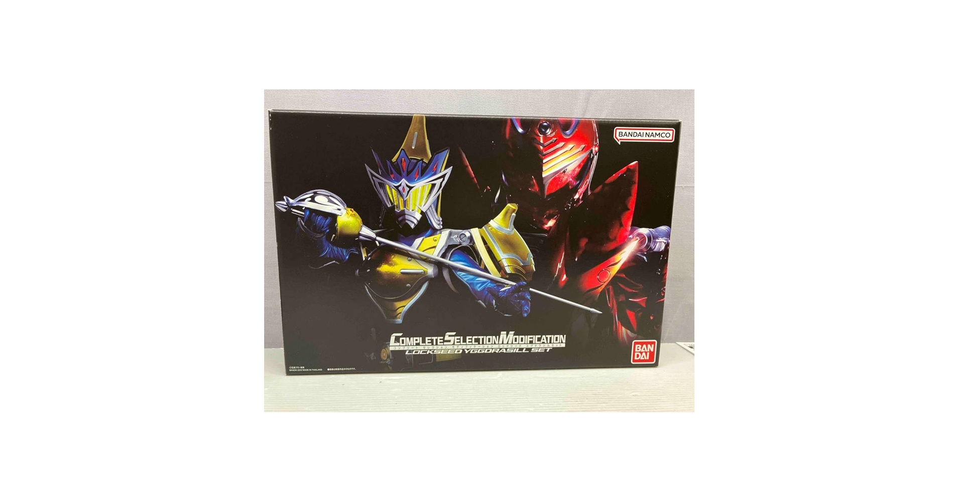 BANDAI - CSMロックシード ユグドラシルセット 抽選販売】CSMロックシード ユグドラシルセット | 仮面ライダー