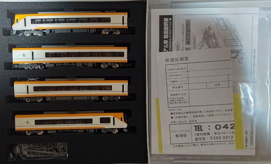 Amazon.co.jp: グリーンマックス 近鉄22000系ACE リニューアル車 4両