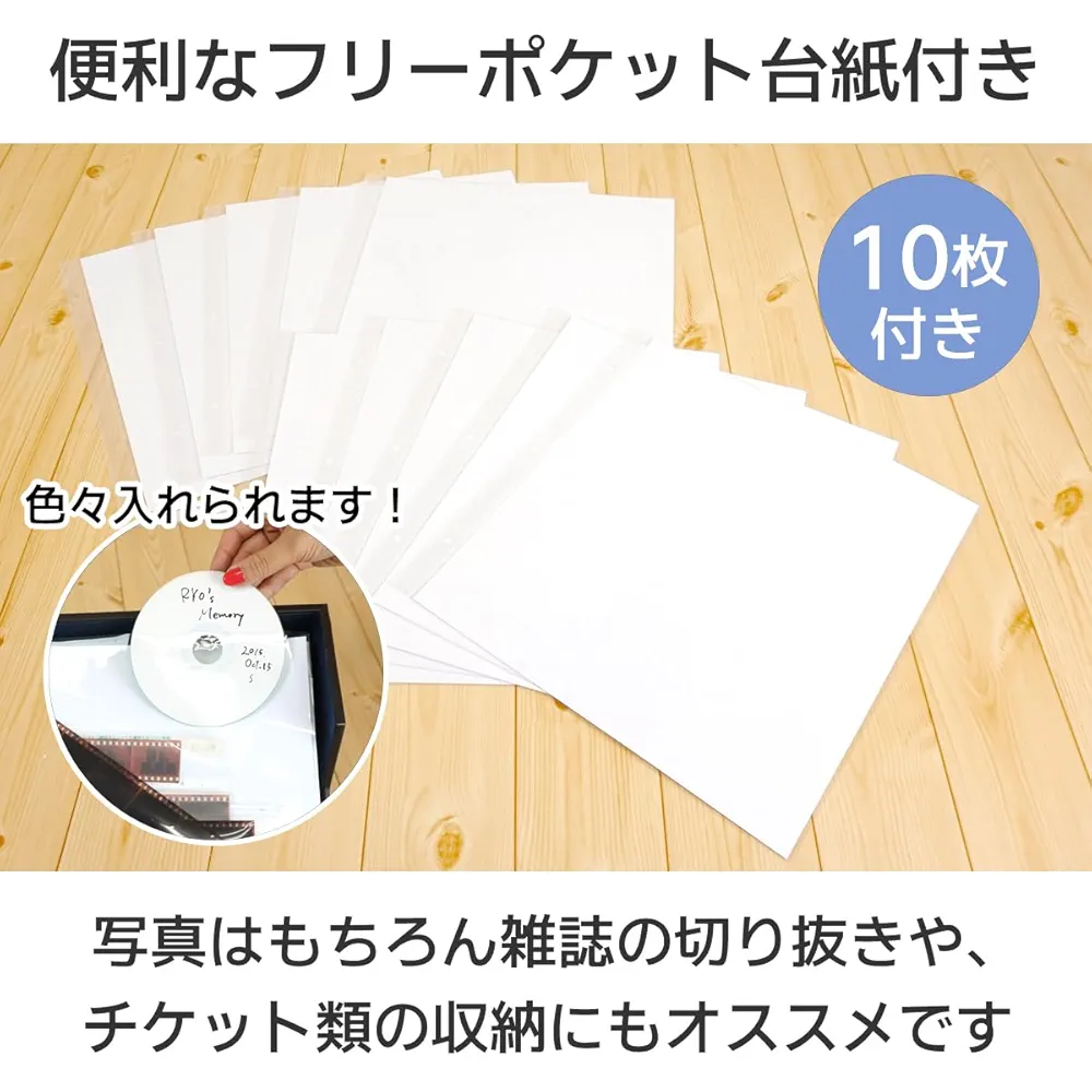 Amazon.co.jp: メガアルバム 1500 ATSUI OMOI(アツイオモイ