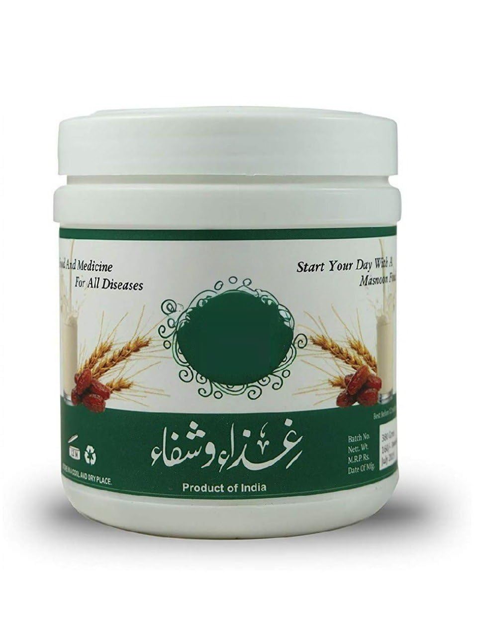 JB Talbina/Talbeena with Dry Dates 350g / A Sunnah & Healthy Porridge for all Age Group