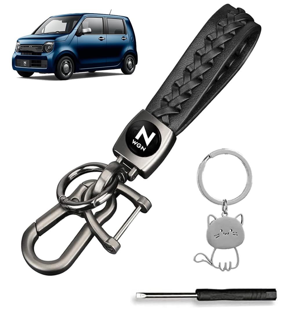 Amazon | [WENERYI] N-WGN 車用 キーホルダー Nワゴン JH1 JH2 JH3 JH4