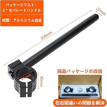 【新入荷】　スーパーセブンバングル縦11㎜×横6㎜（新品未使用）ハイグレード最強 新入荷】 スーパーセブンバングル縦11㎜×横6㎜（新品未使用）ハイ