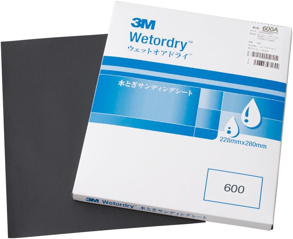 3M 水研ぎサンディングシート 228mm&times;280mm 600A 50枚入