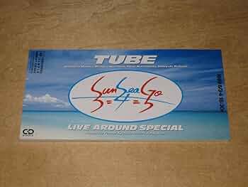 その他 Live Around Special SUN=SEA=GO [DVD] cm3dmju TUBE Live Around Special SUN=SEA=GO DVD : タワーレコード