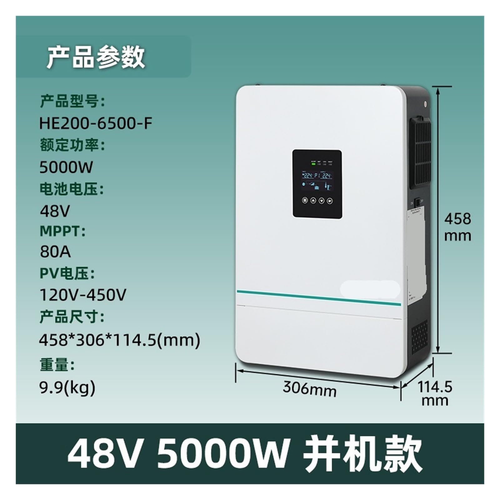 Inverter fotovoltaico da 6200 W, alimentatore inverter monoblocco MPPT ad alta efficienza fuori piattaforma(48v-5000w-parallelmodel)