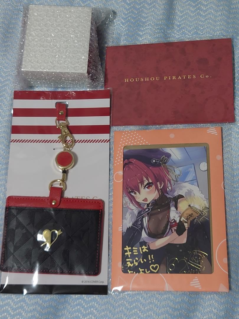 Amazon.co.jp: 宝鐘マリン 200万人記念フルセット ver. 直筆