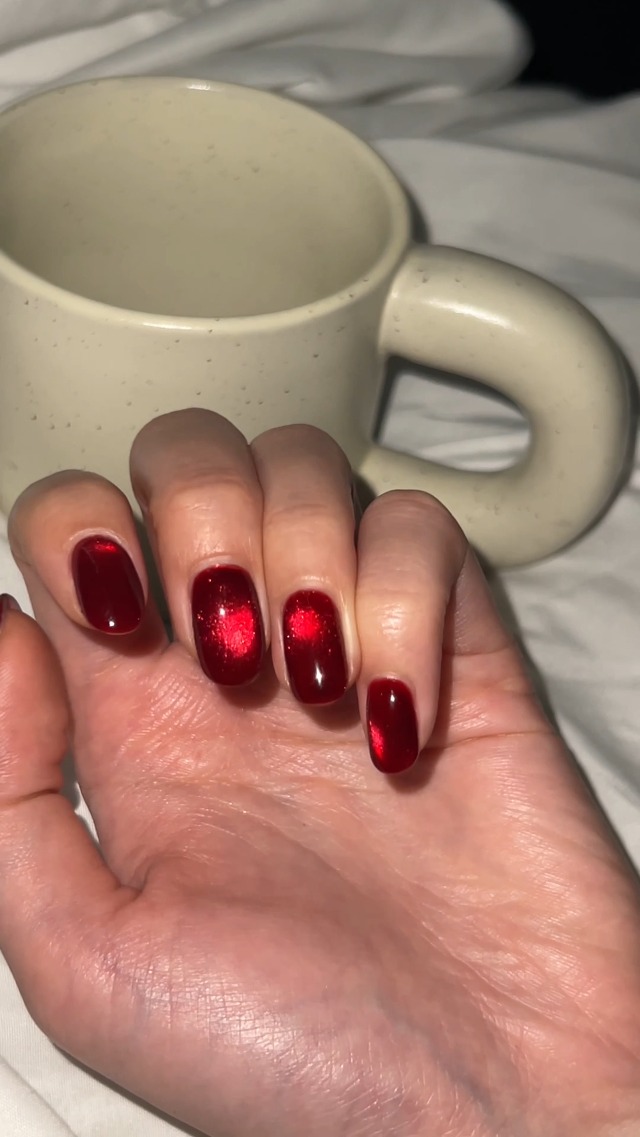 Amazon.com : GAOY Glassy Cat Eye Gel Nail Polish, 16ml