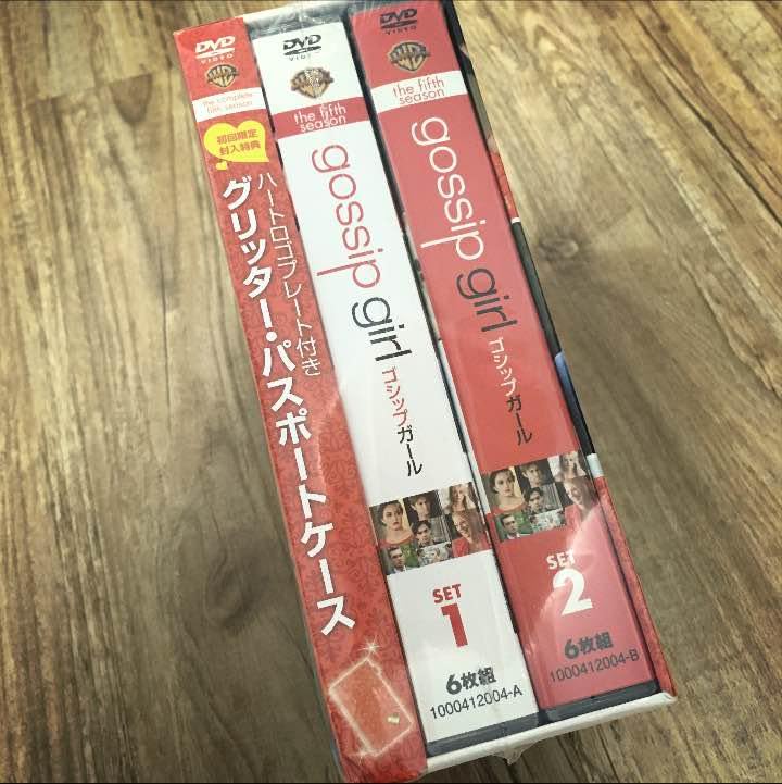 Amazon.co.jp: 未開封ゴシップガール フィフスシーズン