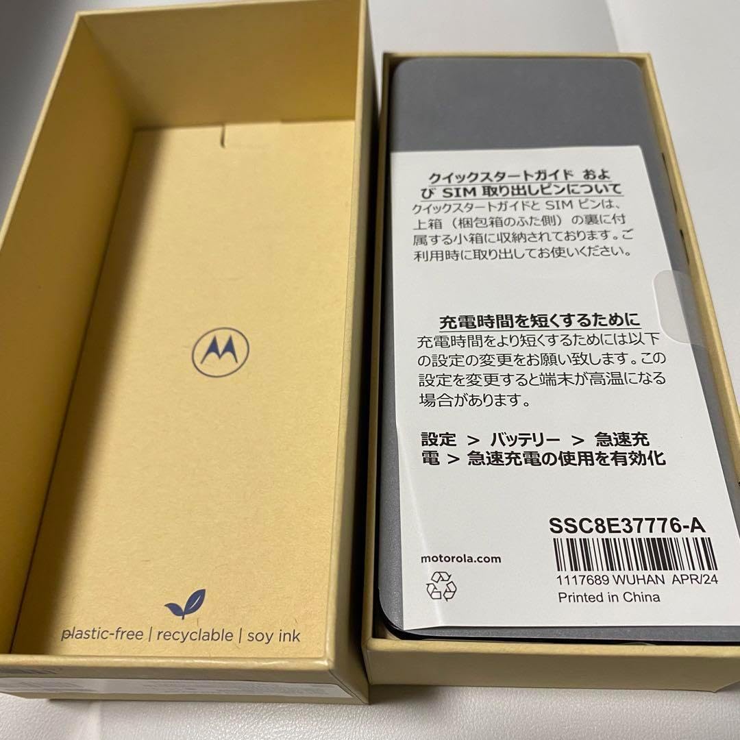 Amazon.co.jp: motorola edge 50s pro ブラックビューティ