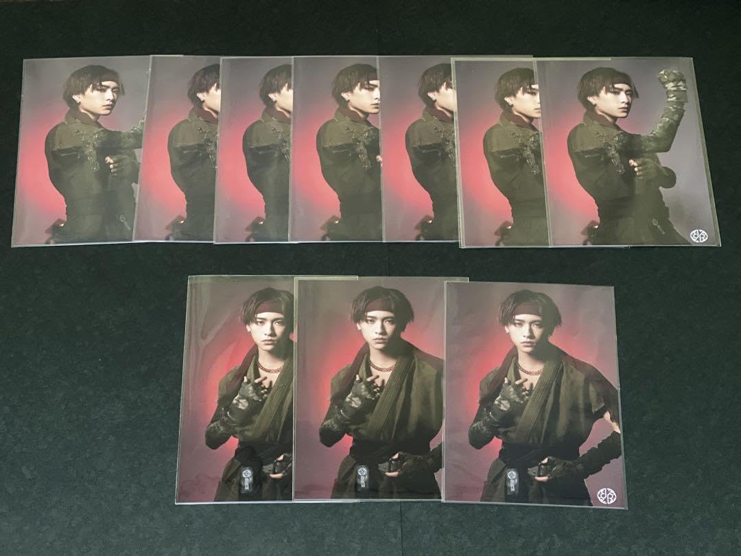 龍宮城 KEIGO 2MUCH 生写真 サイン