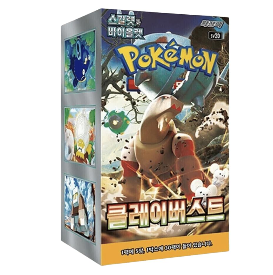 Pokemon Paldea Evolved Clay Burst SV2D Korean Booster Box (30 Packs) | Companion to Snow Hazard & Triplet Beat | 5 Cards Per Pack | Titan Authenticated