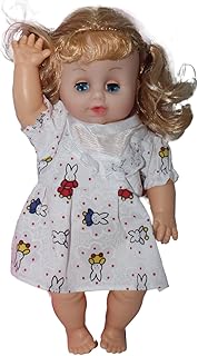 لعبة عروسة تفاعلية للأطفال للتدريب على استخدام النونية مع اكسسوارات