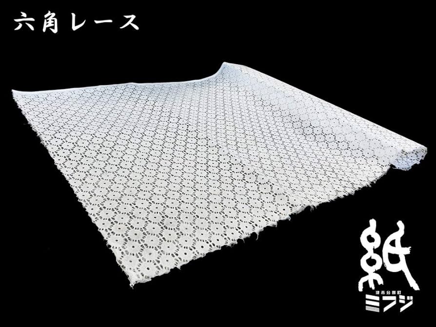 A4幾何学的模様アート作品（手漉き和紙）白黒 A4幾何学的模様アート作品（手漉き和紙）白黒 A4幾何学的模様アート