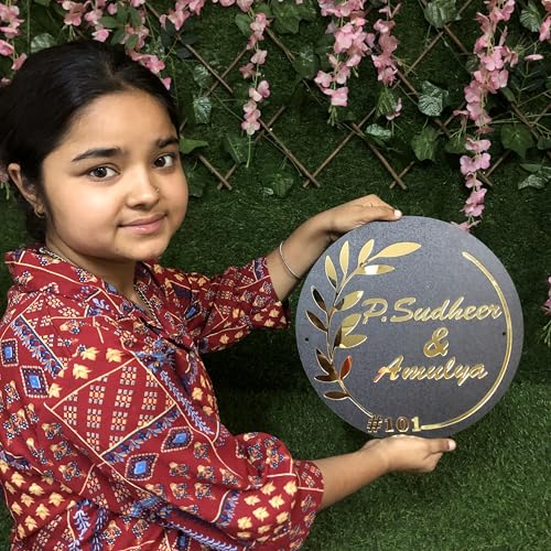 Image of DON'T JUDGE ME Home Entrance Name Plate, Name Plate for Home Entrance | Round Shape | Colour :-Gold And Black | Material:- MDF (12 INCHES)