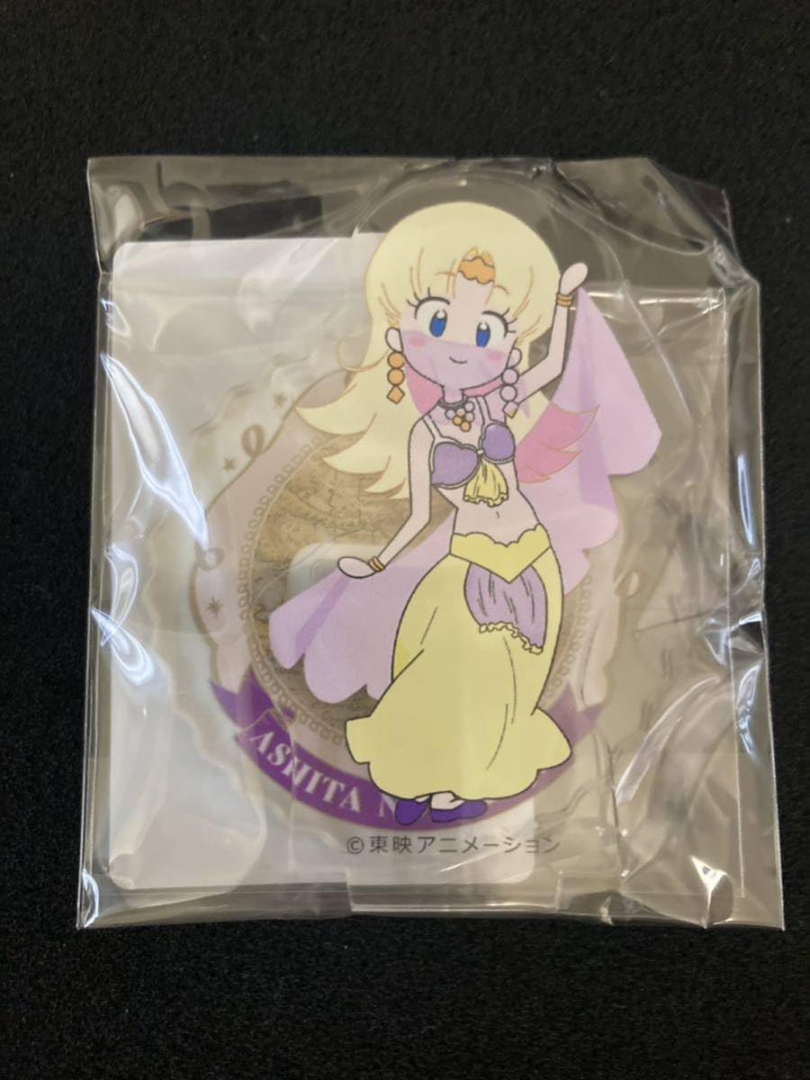Amazon.co.jp: ベリーダンス DMMスクラッチ アクリルスタンド