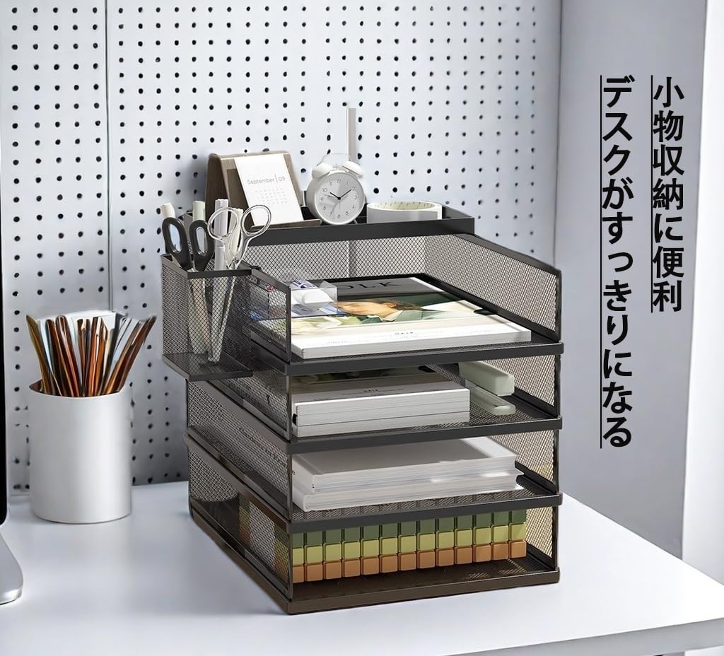 Amazon.co.jp: ikeem A3/A4判書類整理ケース 鉄 縦置き/横置き レター 