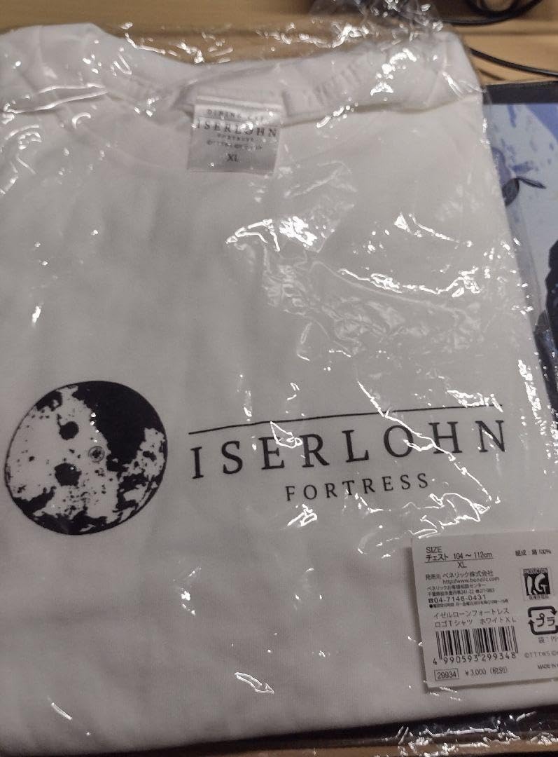 【銀河英雄伝説】 Tシャツ２枚☆ fit=scale-down,w=1200