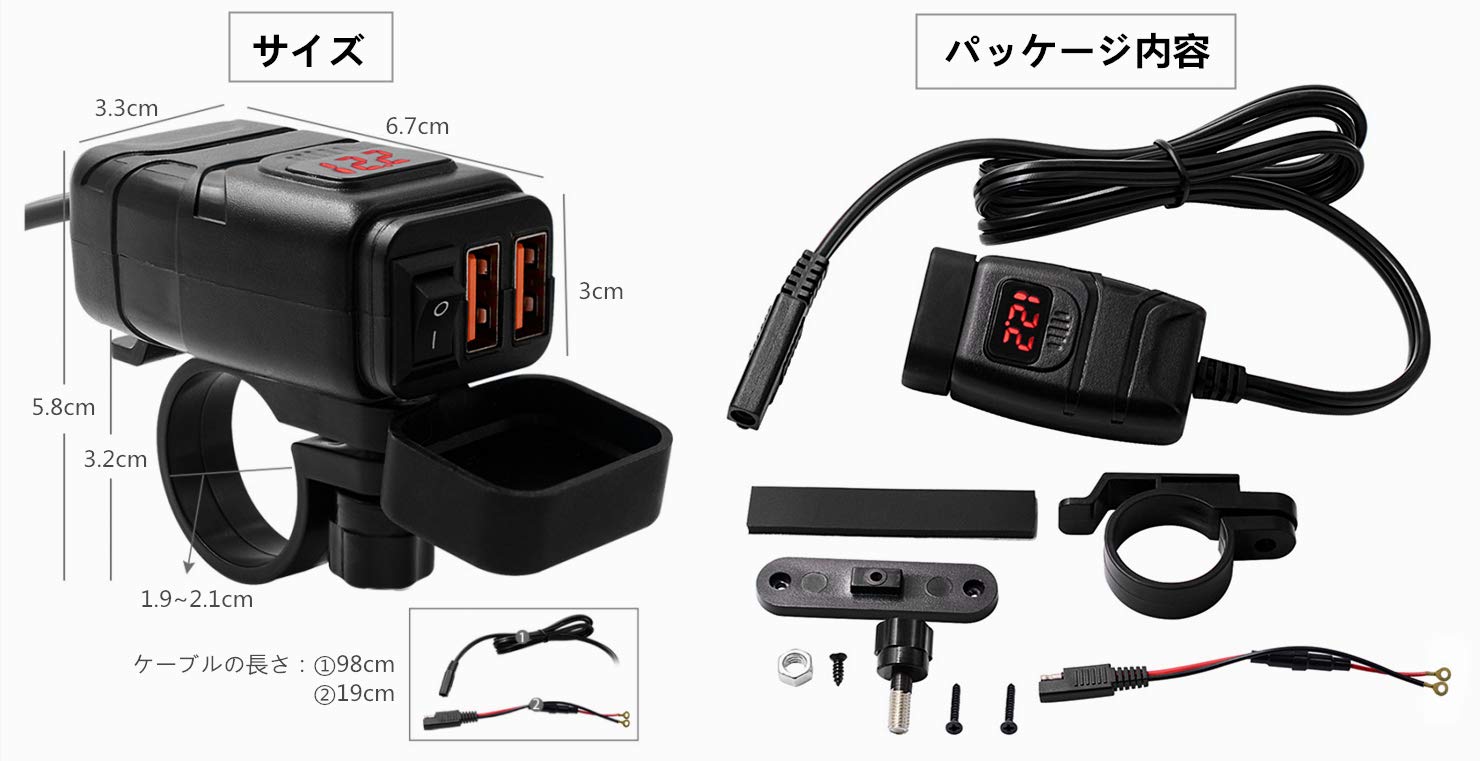 USBーctomagsafe3充電機 Amazon.co.jp: Kaedear (カエディア) バイク USB電源 防水
