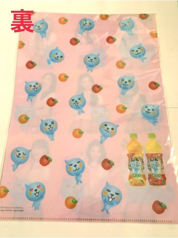 Qoo  TWICEクリアファイル※非売品(1セット400円〜) 2025年最新】Yahoo!オークション -qoo twice クリアファイルの