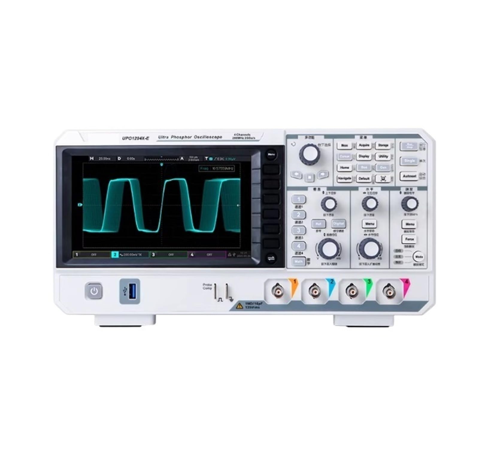 Osciloscopio digital UPO1204X-E Cuatro canales 200MHz Ancho de banda 2GS/s