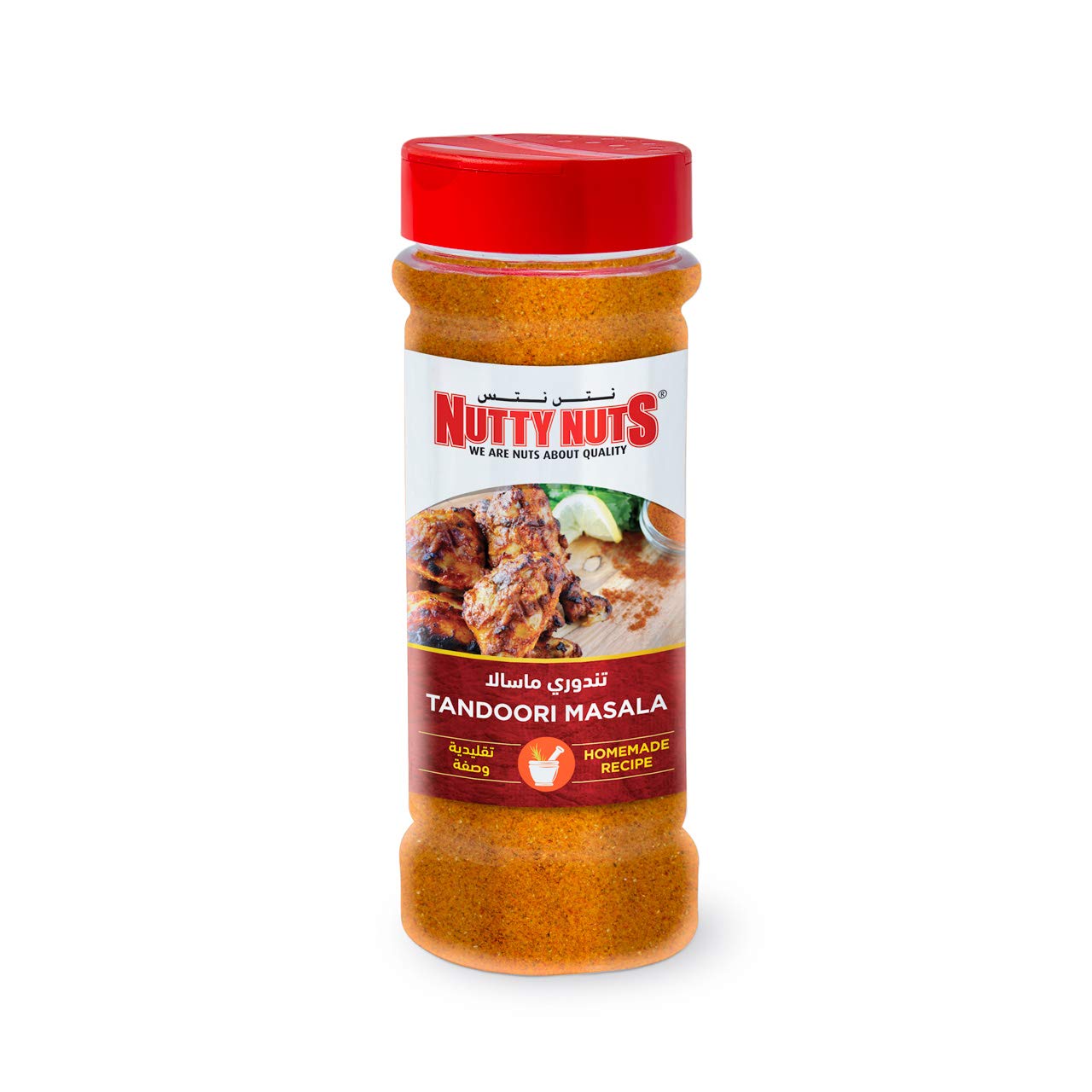 Nutty Nuts Tandoori Masala 250g