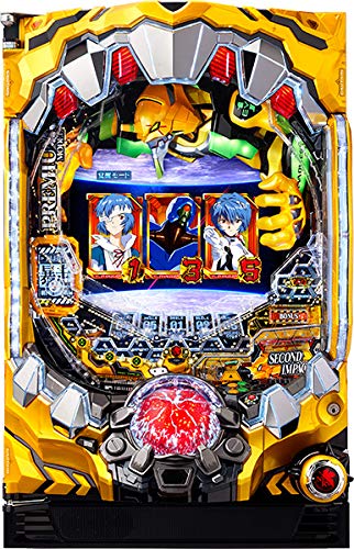 【循環改造済み】新世紀エヴァンゲリオン～シト、新生～プレミアムモデル Amazon | 新世紀エヴァンゲリオン～シト、新生～PREMIUM MODEL