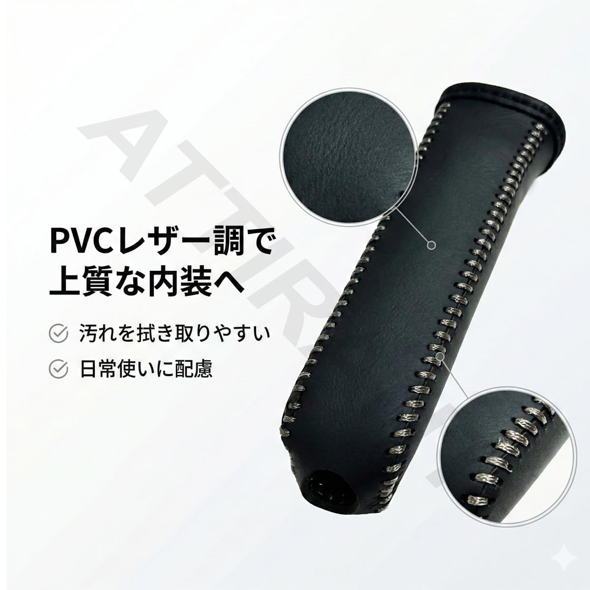 Amazon | ジムニー シエラ ノマド JB64W JB74W JC74W サイドブレーキ