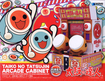 Amazon.co.jp: 太鼓の達人［初代］アーケード筐体 (1/12スケール