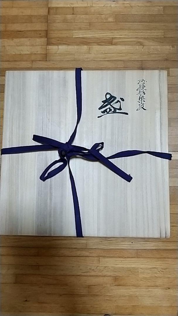 Amazon | 伊万里焼 岡本栄司 盛皿 ホビー グッズ | ノーブランド品 | 小皿