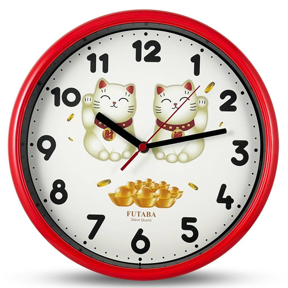 Lucky Cat Pattern Silent Wall Clock, 10 Inch – Quiet Decorative Wall Clock for Home or Office Décor