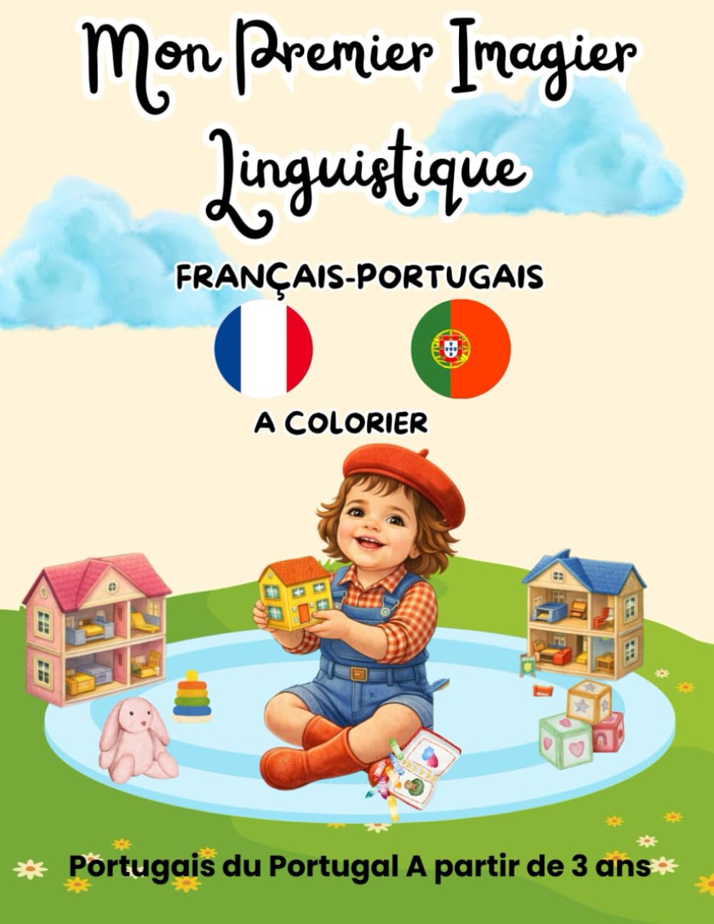 Mes premiers mots - La Maison: Imagier français-portugais